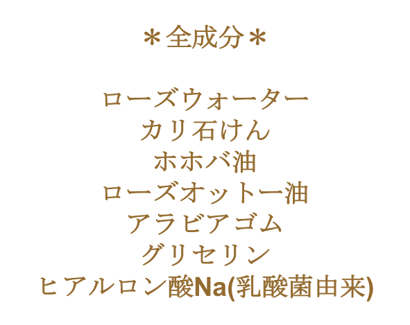 PT.˥å 170mL 2025ǯ91ʲ