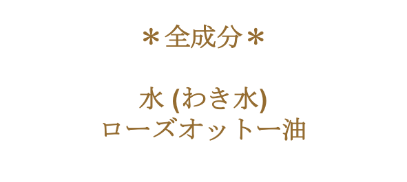 �ե��������������˥å����������åȡ� 150mL