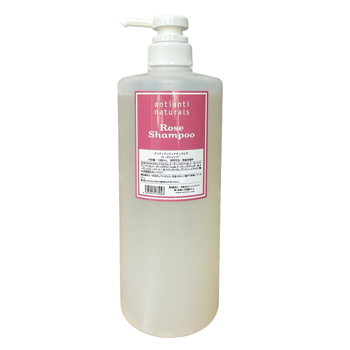 �����������ס� 1000mL