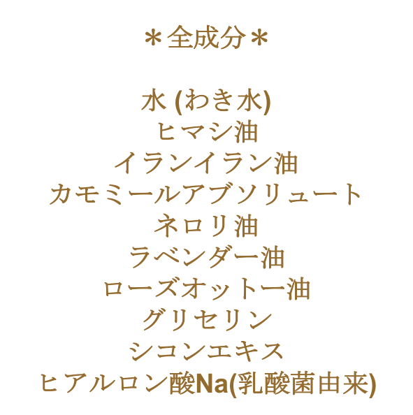 ����������ȥ����顼�ۥ磻�ȥ˥�100mL(BIG������)