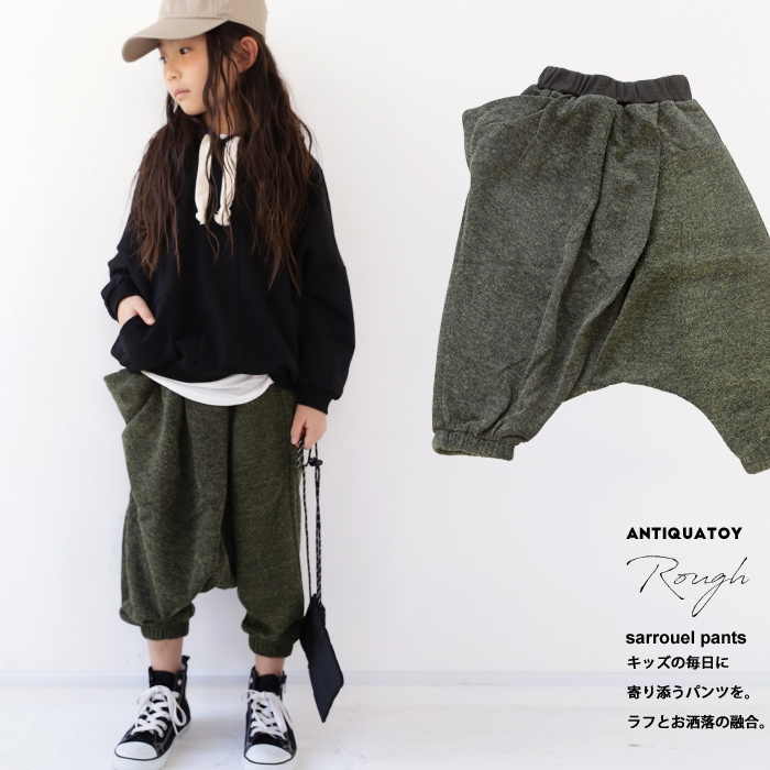 モードで斬新な変形デザイ物。変形サルエルパンツ・再再販