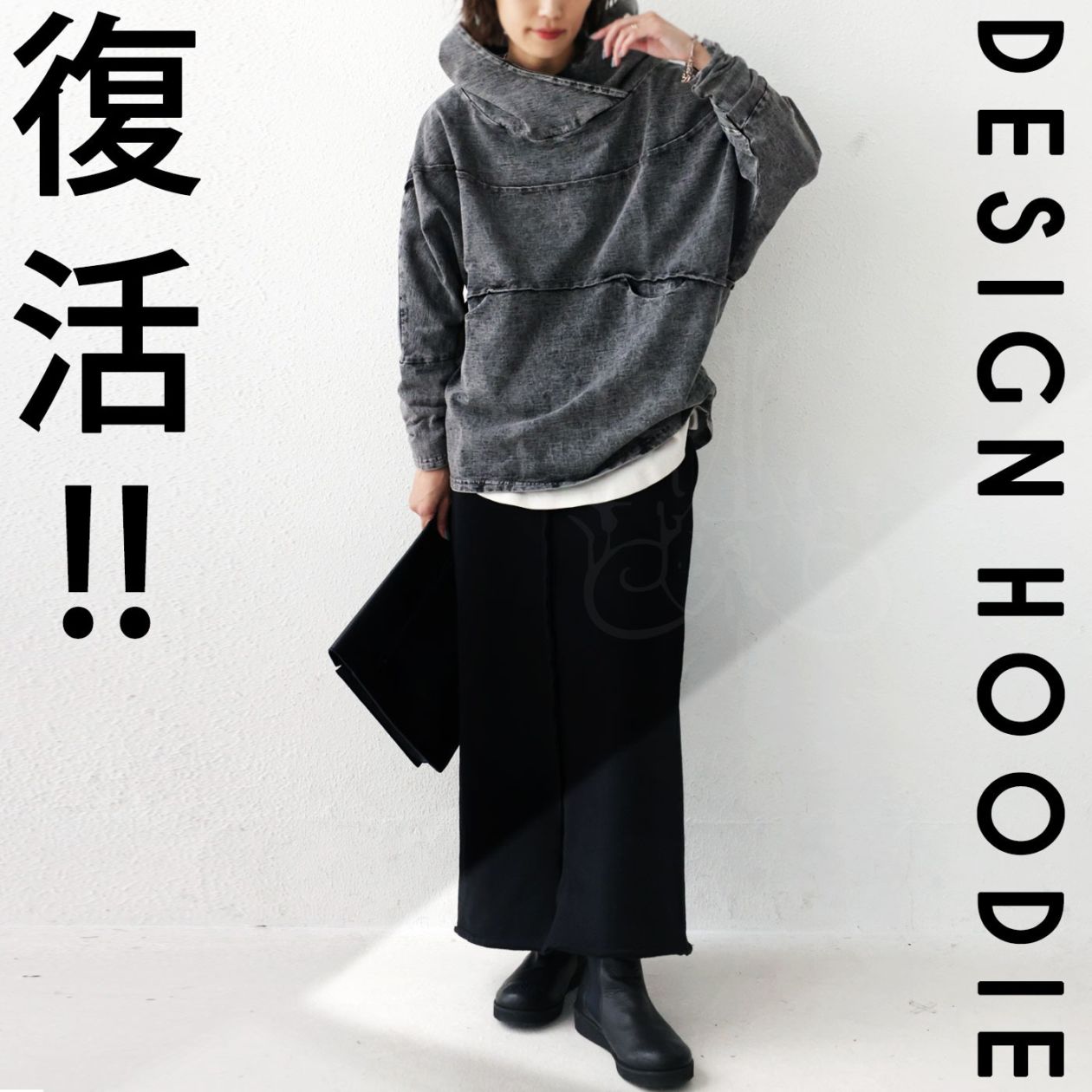 ヴィンテージ風 フーディ レディース 長袖 ドルマン 送料無料・再入荷 メール便不可