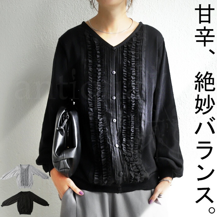 新品タグあり　かぐれ　ミニフリルカーディガン　ブラック　BLACK かぐれ｜ミニフリルカーディガン | Rakuten Fashion(楽天