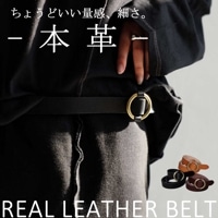 ハラコ本革財布 財布 本革 日本製 長財布 ハラコ 送料無料・再再販