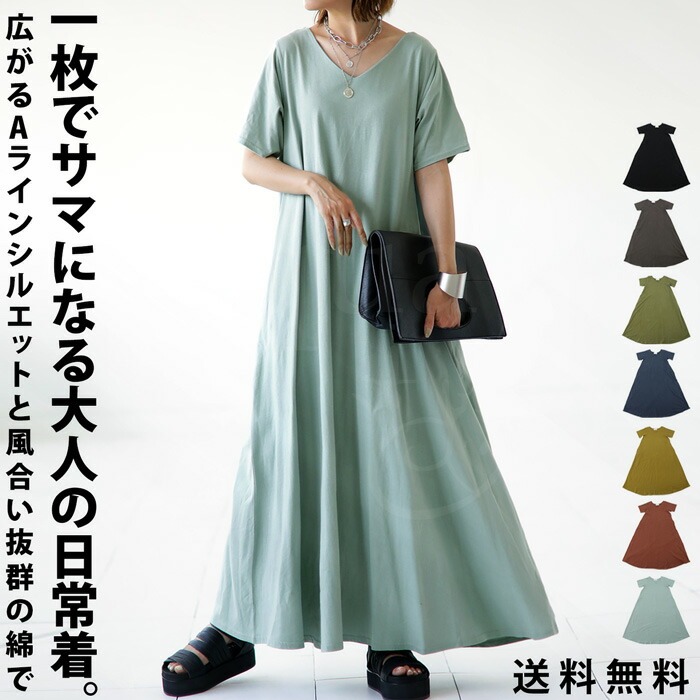 100% リネン カーキ オリーブ 前開き マキシシャツワンピース linen