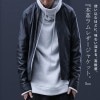 ホンモノの良さ際立つ本革Jacket。ラムレザージャケット 送料無料・再再販。メール便不可【Z】