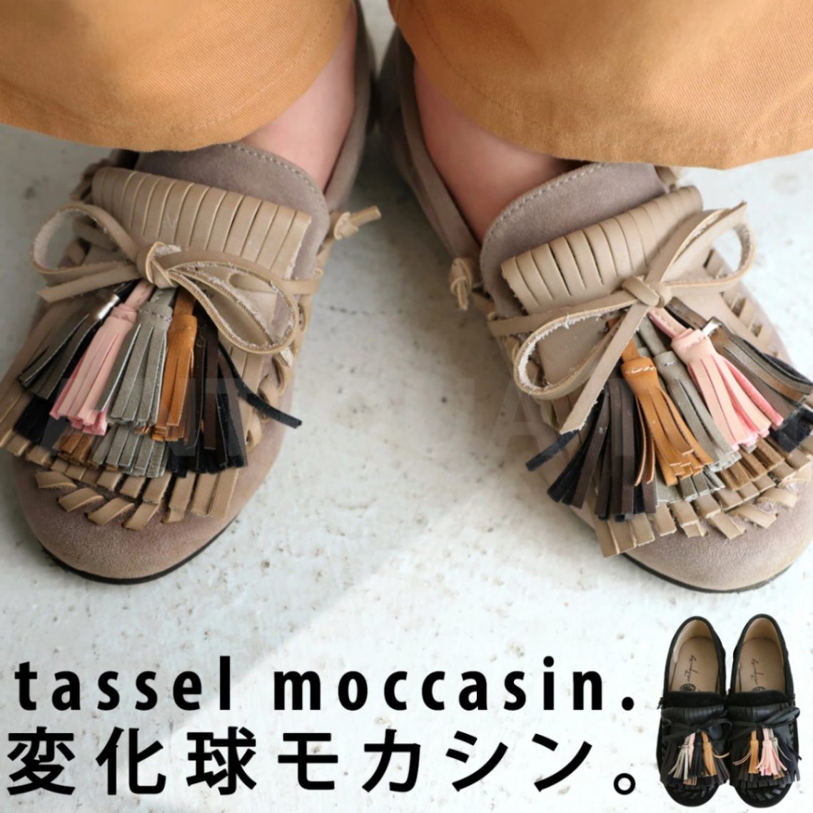 未使用 イタリア製 AcanB/エーキャンビー キッズ用 本革ブーツ