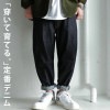 カジュアルと品、綺麗なシルエット際立つ。ノンウォッシュストレートデニム・再再販。メール便不可