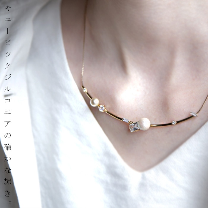 アクセ送料無料 パールと煌きでより華やかに。キュービックジルコニアネックレス・(10)◎メール便可！