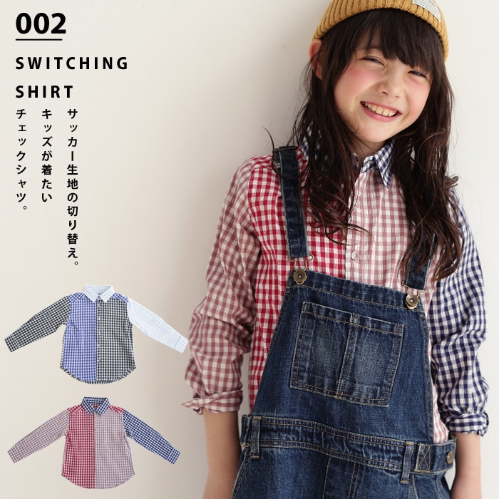 サッカー生地の風合いとセンス感じる切り替えの妙。チェック柄シャツ・再再販。(100)メール便可TOY