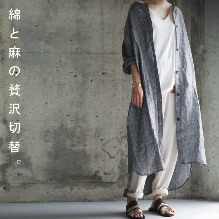 風合抜群、大人のシンプルカジュアル。ノーカラー羽織り・(80)メール便可