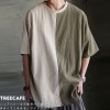 こなれワイド。着こなしに幅を。バイカラートップス・再販。(80)メール便可