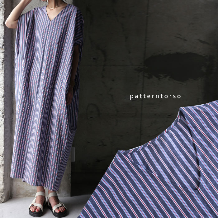 大人のフレンチライク。シンプルな形で瞬時にお洒落見え。ストライプワンピ・(80)メール便可