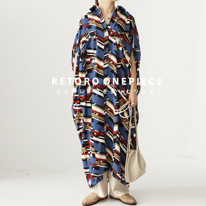 ヴィンテージライクな大人カラーに印象派レトロ柄。ドルマンワンピース・再販。メール便不可