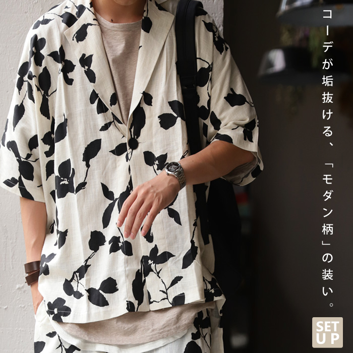 スタイリッシュなシルエットや上品なナチュラルさ。花柄ジャケット・再再販。メール便不可