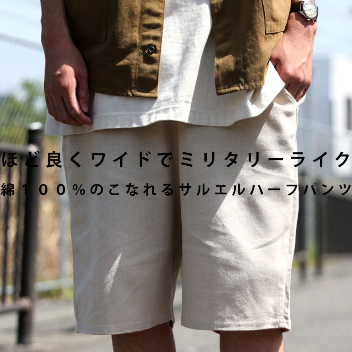 デザインとシルエットで品ある大人の好アイテム。ハーフサルエルパンツ 送料無料・再再販。メール便不可【Z】