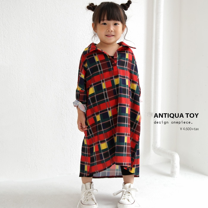 目を惹く新しさ、定番チェックをらしく着こなす。チェック柄ワンピース 送料無料・再再販。メール便不可 TOY