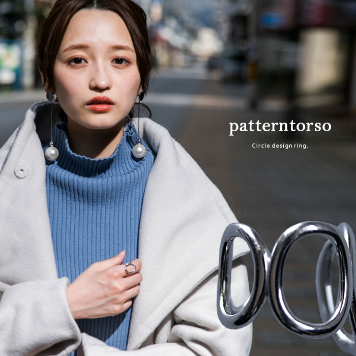 【公式先行発売】曲線の持ち味。目立ちすぎないのに好アクセント。シルバー925リング・メール便不可