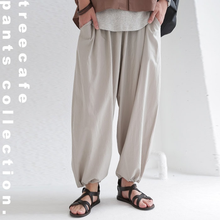 抜け感のあるラフさと爽やかな着こなしを。カーゴパンツ・(100)メール便可