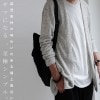 軽い着心地。着流し感が大人のこなれ。ボタンレスカーディガン・再販。メール便不可