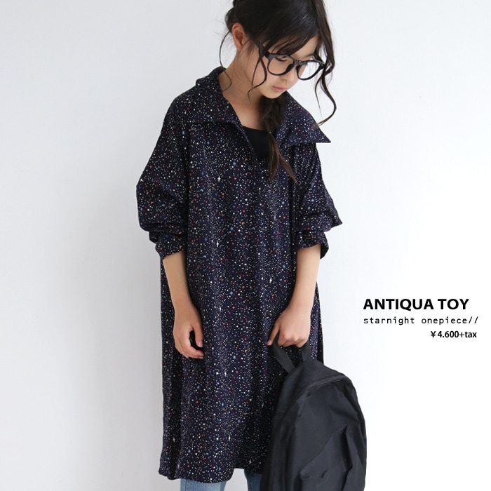 繊細な夜空のキャンパスに散りばめた小さな星。星屑ワンピース・メール便不可 TOY