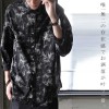 シック、モード。大人の洗練感と遊び心を。タイダイ柄シャツ・再販。(80)メール便可