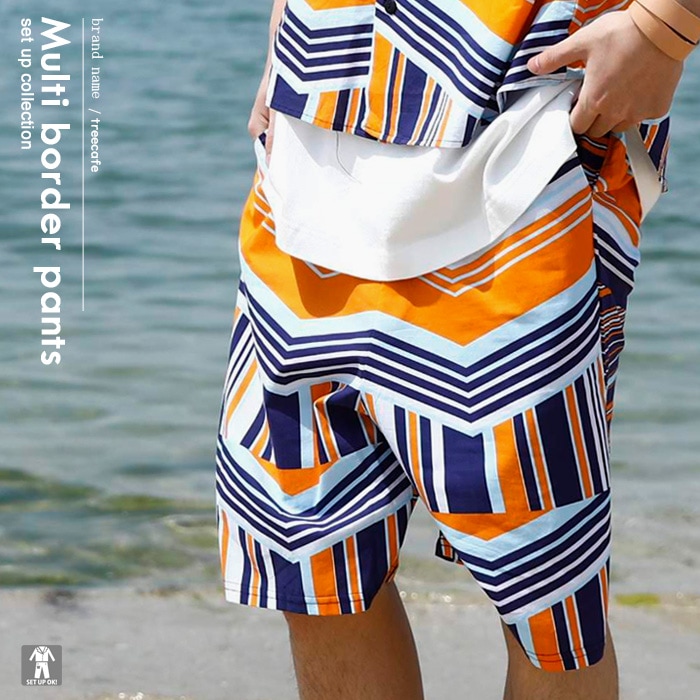 好アクセントカラー。視線を奪うこなれ感。ボーダー柄ハーフサルエル 送料無料・(100)メール便可【Z】