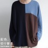シックな大人カラー配色。カラー切替リブトップス・再再販。メール便不可