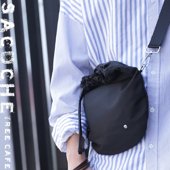 デイリーユースにふさわしく、軽量かつシンプルに。パースサコッシュ・再再販。(80)メール便可