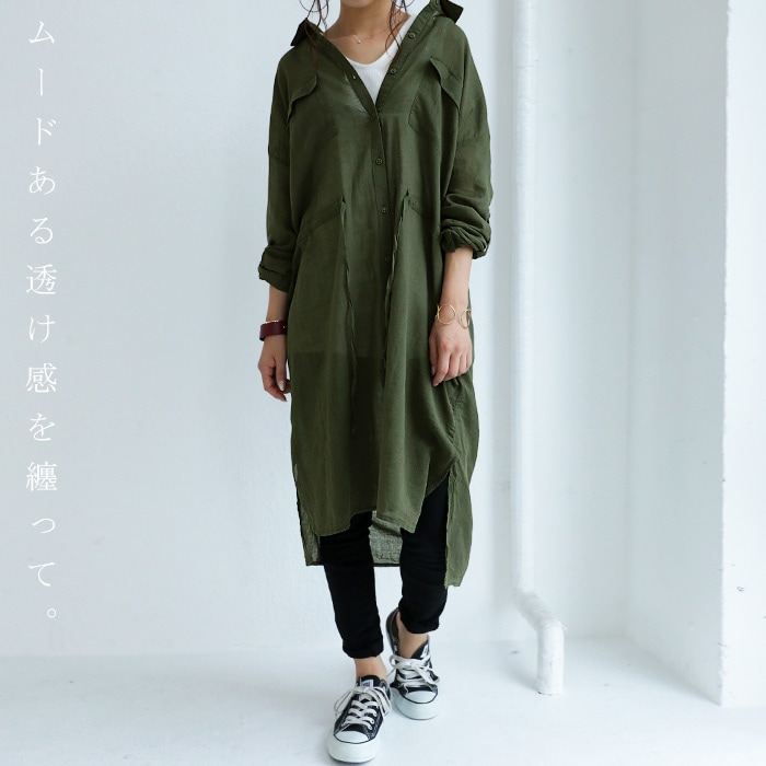 ブラウジングで表情多様なスタイリングを。コットンロングシャツ・(80)◎メール便可！
