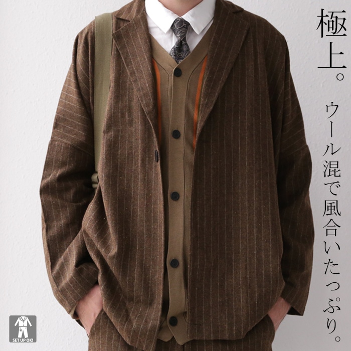 深みのある風合いでトラッドに仕上がる。ウール混ストライプジャケット・再販。メール便不可