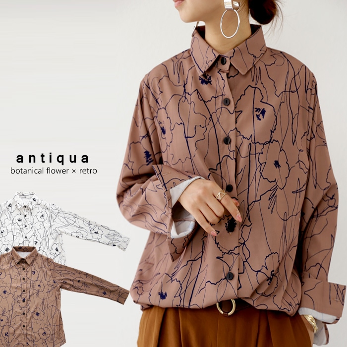 雰囲気で魅せる花柄 デザイン花柄シャツ 50 メール便可 Ladies All Item Antiqua公式サイト 雰囲気で魅せる花柄 デザイン花柄シャツ 50 メール便可 Ladies All Item Antiqua公式サイト