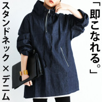 デニムトップス メンズ トップス プルオーバー 送料無料・再再販