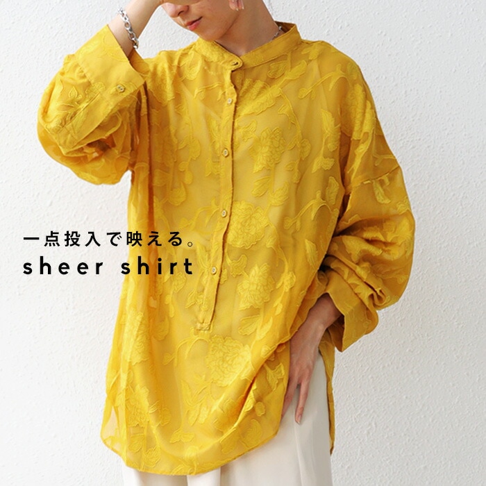 STA柄チェッカー柄ジャガード半袖ポロシャツ (WOMENS) | St