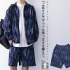 上品さとラギッドな男っぽさを。グランジデニムハーフパンツ・再販。メール便不可