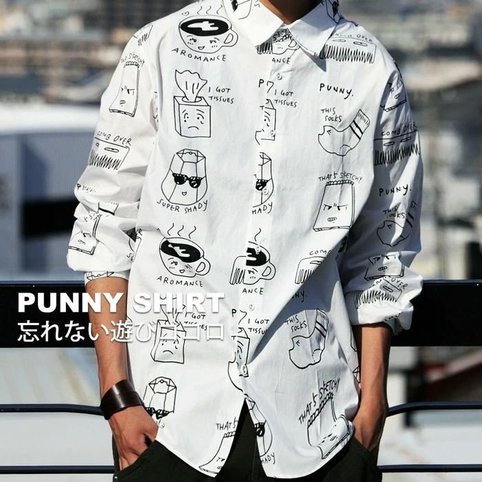 PUNNY_SHIRT 手描きアートシャツ シャツ メンズ 送料無料・再再販。メール便不可【Z】