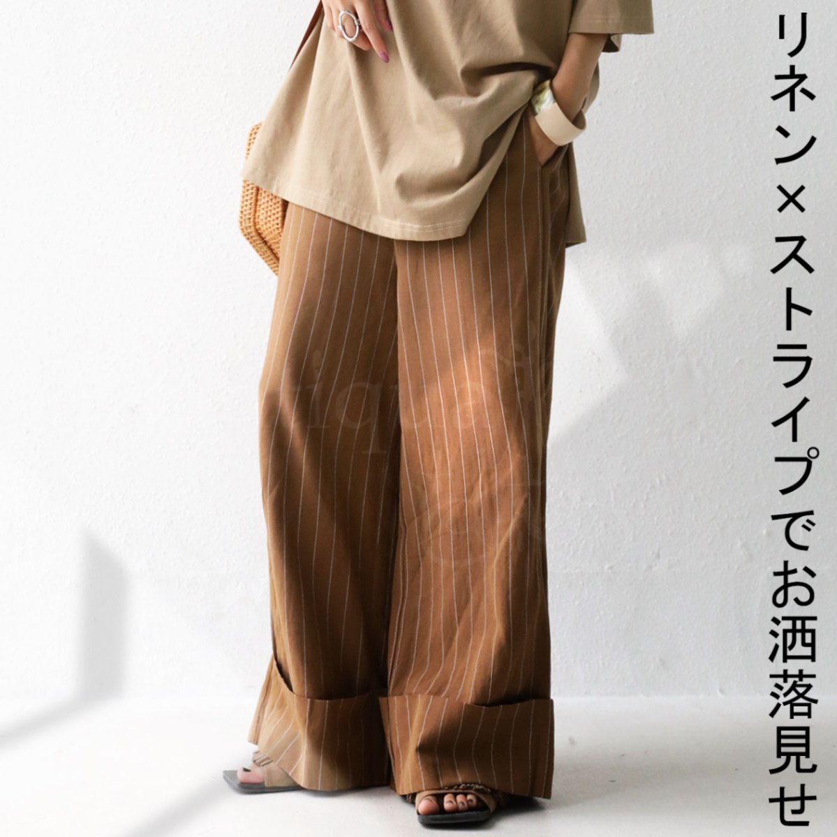 麻×レーヨンの風合いを存分に惹きたてる。ストライプワイドパンツ 送料