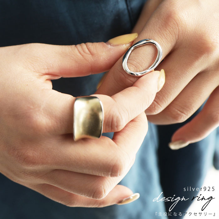 アクセ送料無料 繊細で上品な華やぎをプラスする。デザインリング・再販。(30)メール便可