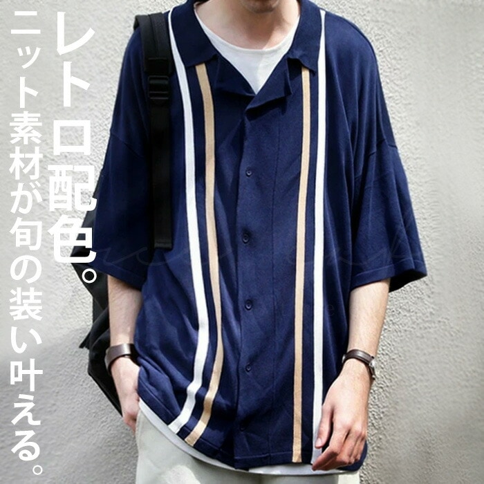 シックにもカジュアルにも、洗練された大人styleに。ポロシャツ 送料無料・メール便不可【Z】