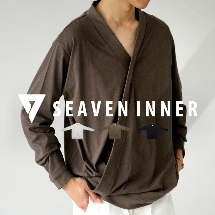 「SEAVEN」SEAVEN INNER セヴンインナー 長袖・(100)メール便可