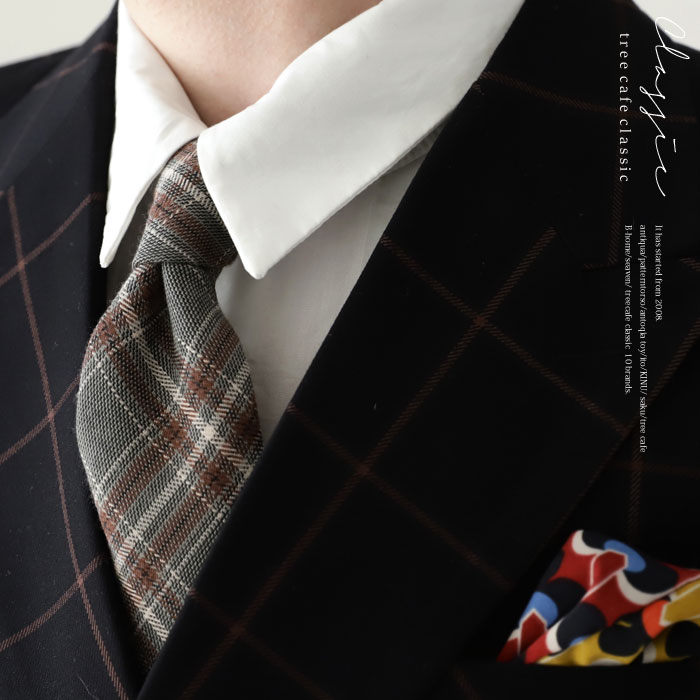 チェック柄ネクタイ メンズ ネクタイ タイ 綿混 送料無料・再販。メール便不可