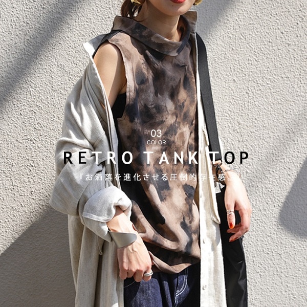 タイダイ柄で好アクセントな一着に。タイダイ柄タンク・再販。(50
