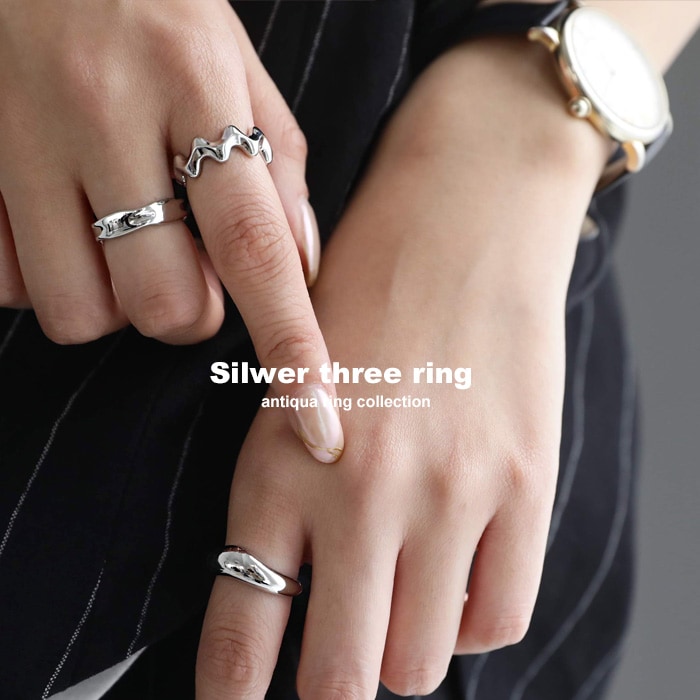 アクセ送料無料 一つでも、重ねても。指先にさりげないアクセント。デザインリングセット・(30)メール便可