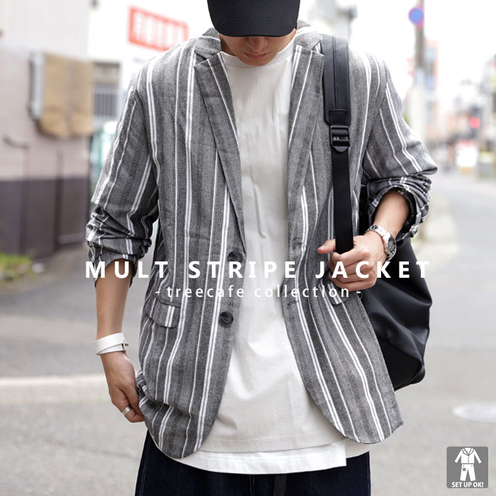 綿麻ストライプジャケット 送料無料・メール便不可