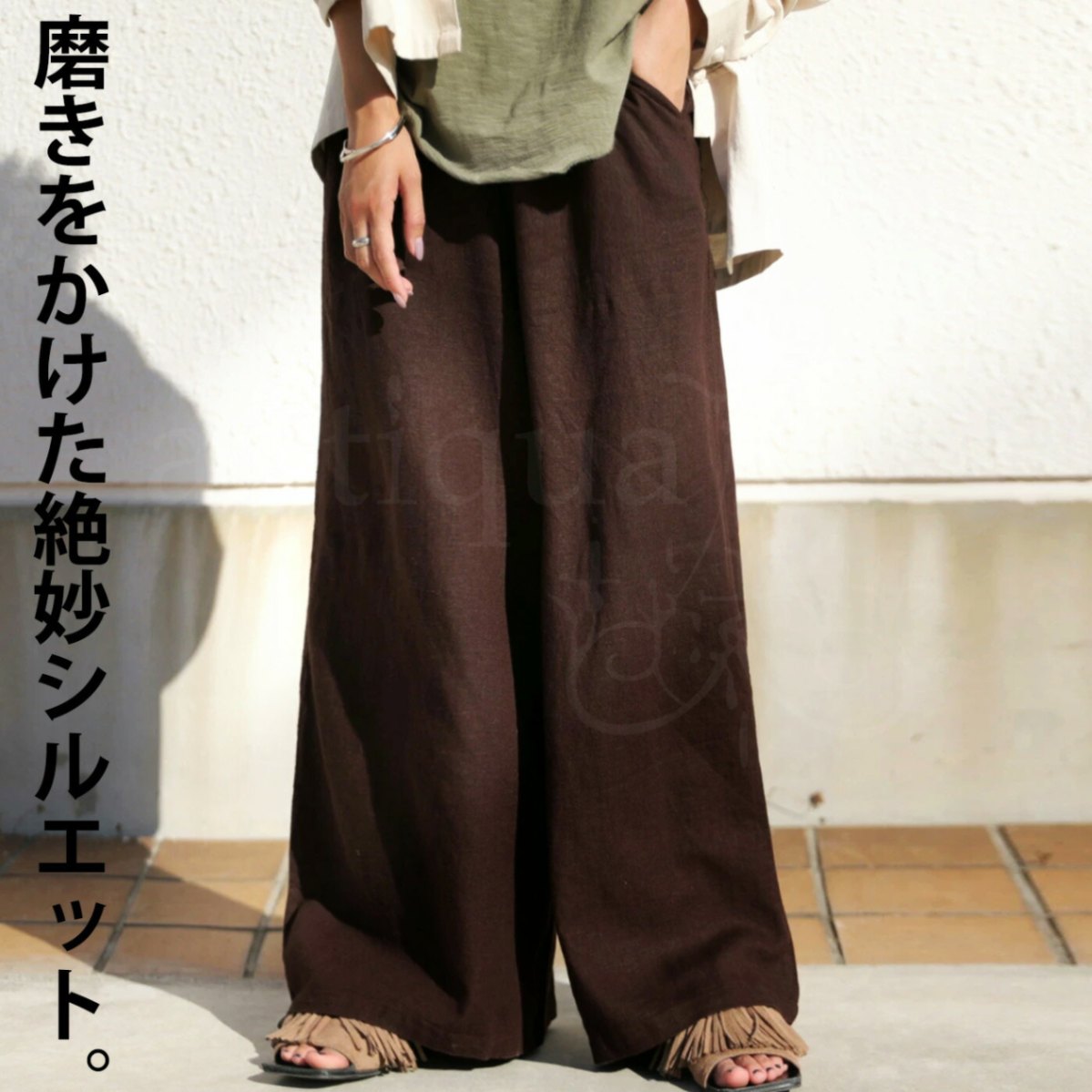 落ち感、綺麗ライン。程よくラフで女性らしい。麻混ワイドパンツ 送料無料・再再販。メール便不可