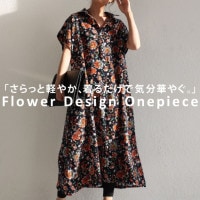 ストライプ柄 シャツワンピース ワンピース 半袖 ロング 送料無料