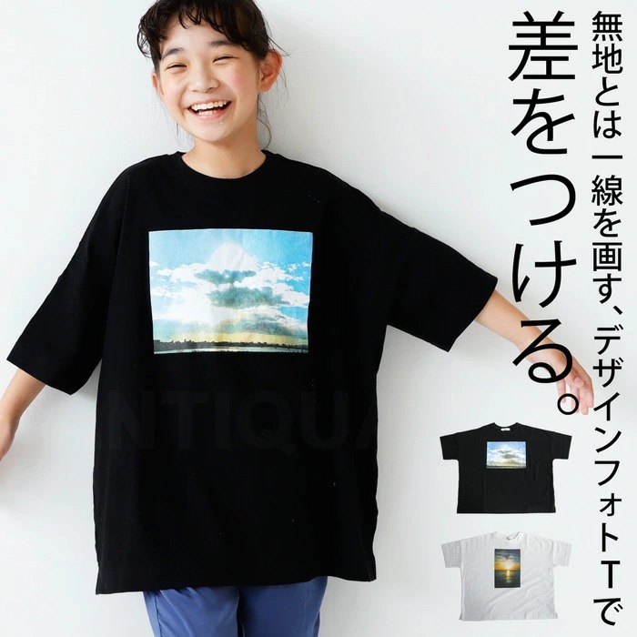 Tシャツ 着こなしに抜け感をプラスして。アーティスティクに仕上がる。・再再販。(100)メール便可!TOY