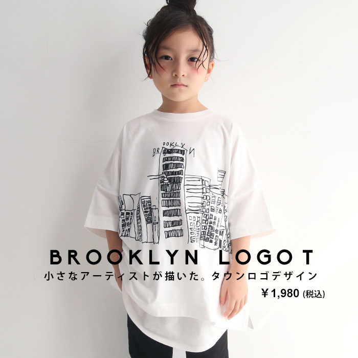 Tシャツ 小さな画伯が奏でる♪理想のゆるシルエット。・再再販。(100)メール便可!TOY