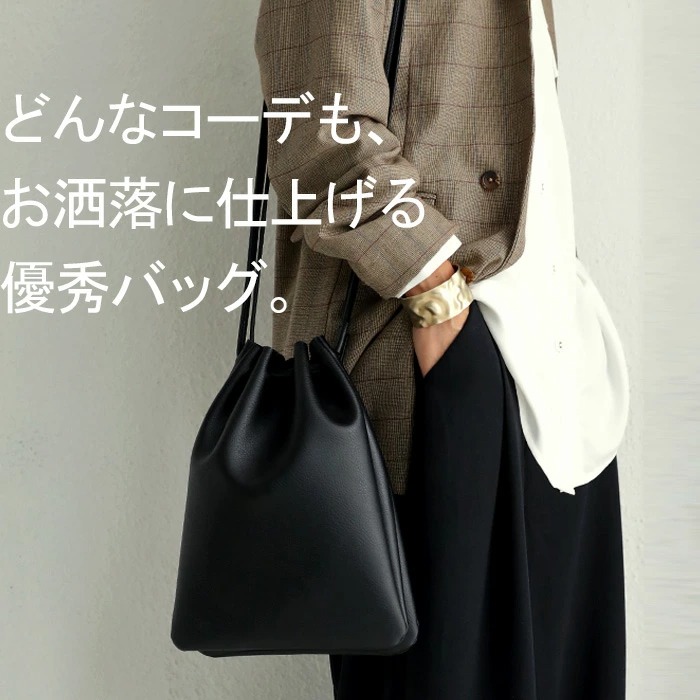 国産在庫 アンティカ ショルダーバッグ tMOln-m42407069057