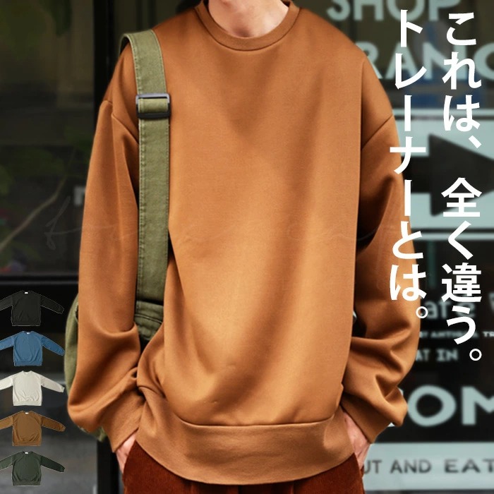 メルリ様　オーダー分 オーダーシャツ形態安定/ツイル/ホワイト/CC13 | Factelier
